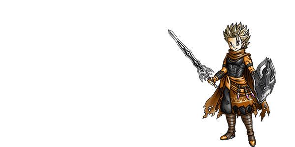 スカイドラゴン アバター